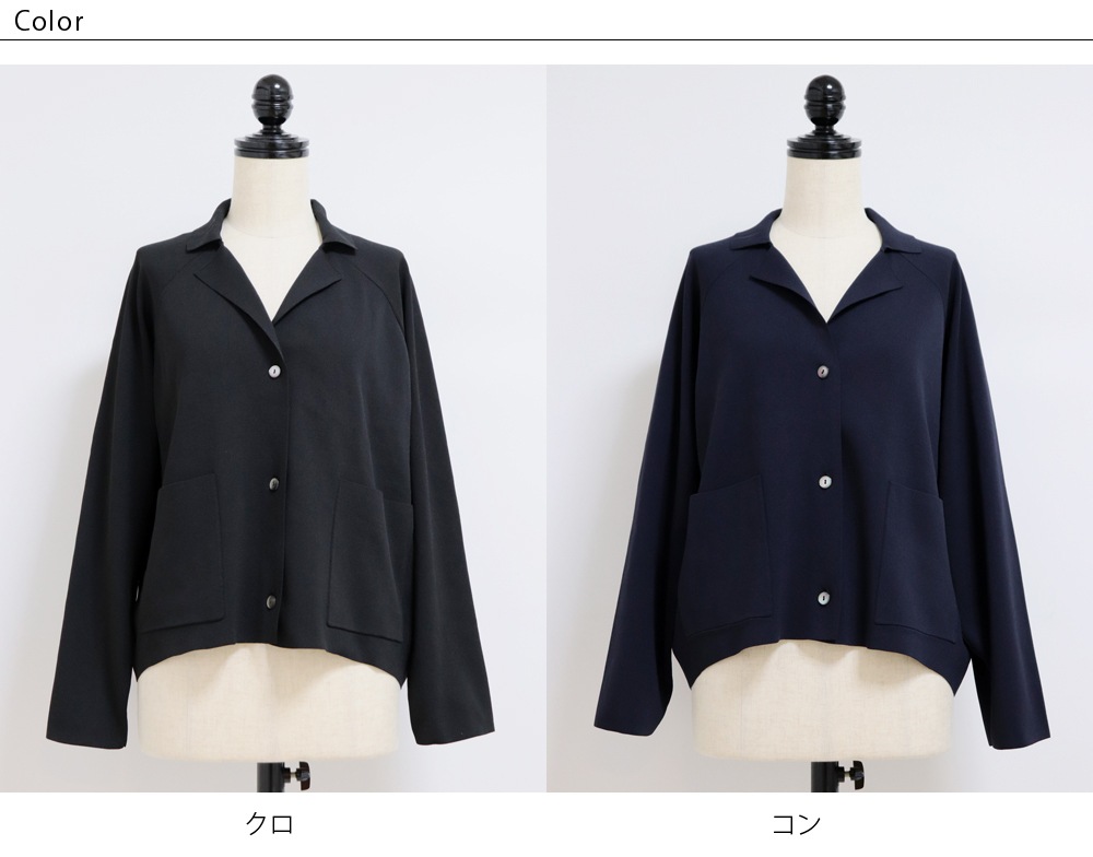 ������ץ���ɥ������꡼ �ϥ�Τ������礤 �ڤ��Ƹ��ߤΤ���Х������ϤΥơ��顼�ɥ��㥱�å�