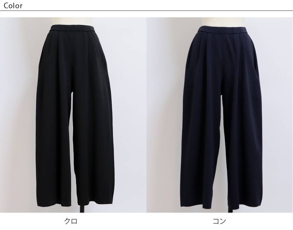 ������ץ���ɥ������꡼ �ϥ�Τ������礤 �ڤ��Ƹ��ߤΤ���Х������ϤΥѥ��