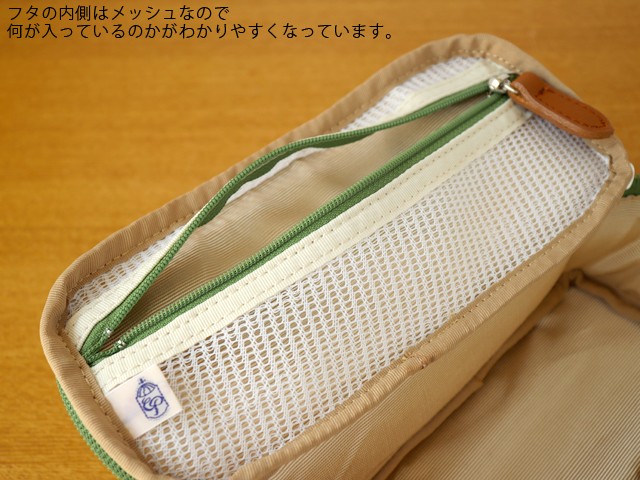 CouPole( �����ݡ��� ) LIBERTY ���������Х˥ƥ����ݡ��� ( EMILY )