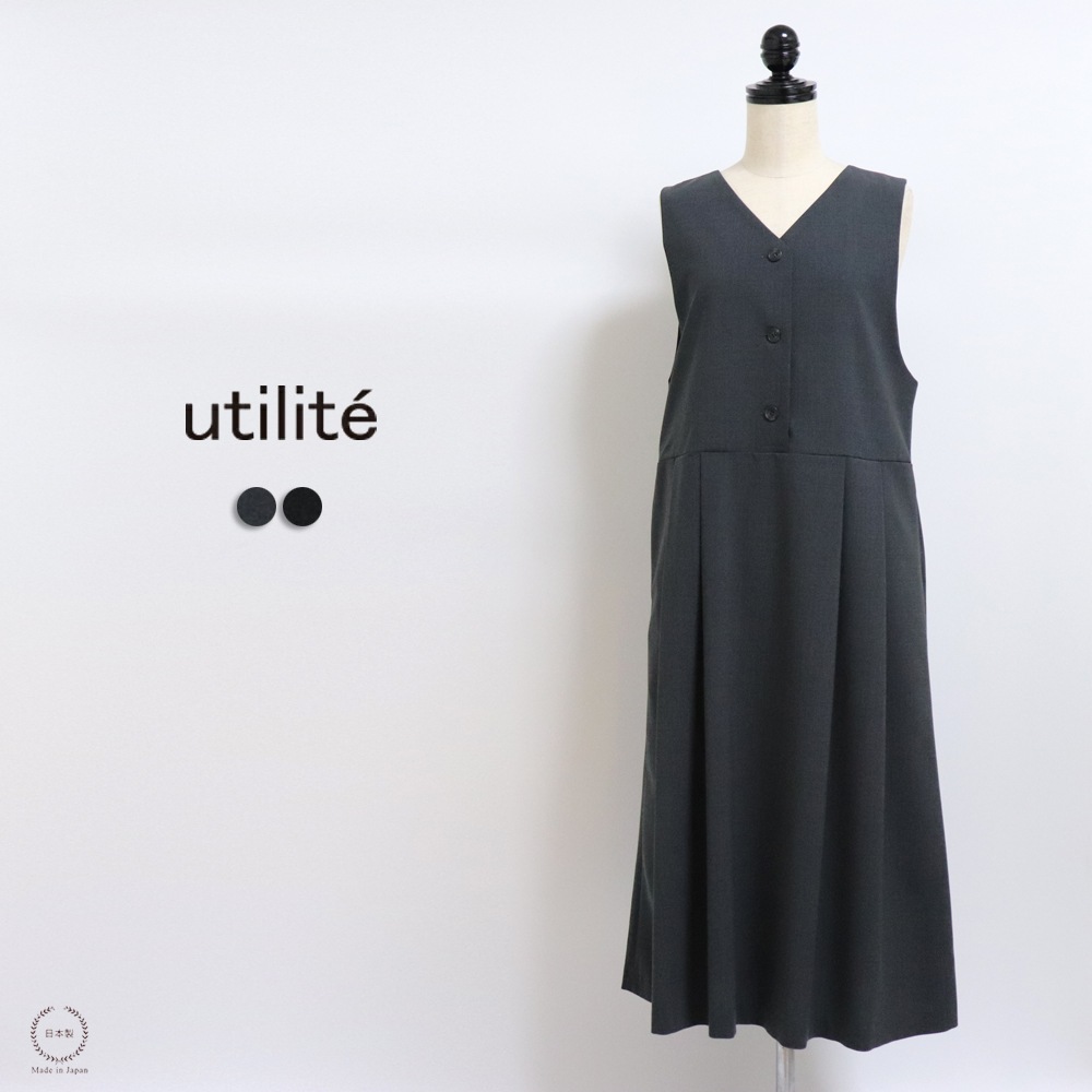 ��ƥ���� �������鷺��Ŭ������� 2WAY �����ѡ���������