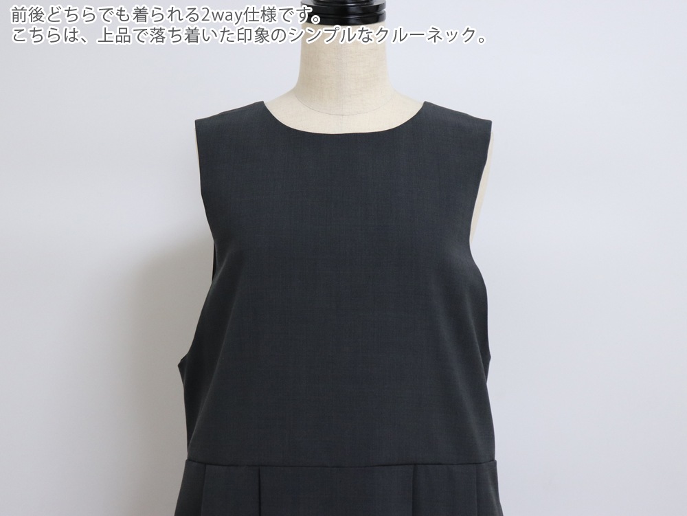 ��ƥ���� �������鷺��Ŭ������� 2WAY �����ѡ���������