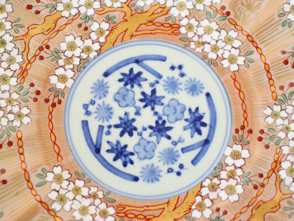 �Ӷ�Ϻ�� �Ű���Τ�ͼ� ���ɺ���ʸ �ץ졼��19cm (��)