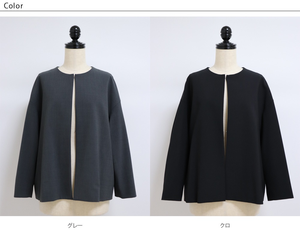 ��ƥ���� ���ơ��襳�˿��Ӥ륹�ȥ�å��Ǻ� �Хå����㥶�����㥱�å�