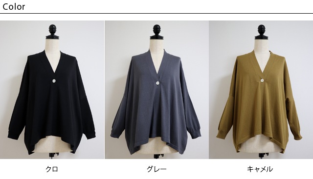 ��ƥ���ơ����륯���ΤȤ�����ȩ���� ��ä��ꥷ�륨�åȤΥɥ�ޥ󥫡��ǥ�����