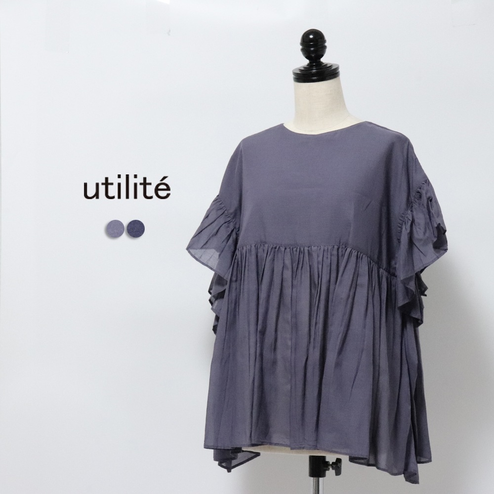 ��ƥ���� ���ʤʸ����Ƚ��餫��ȩ����� 2WAY�ܥå����֥饦��