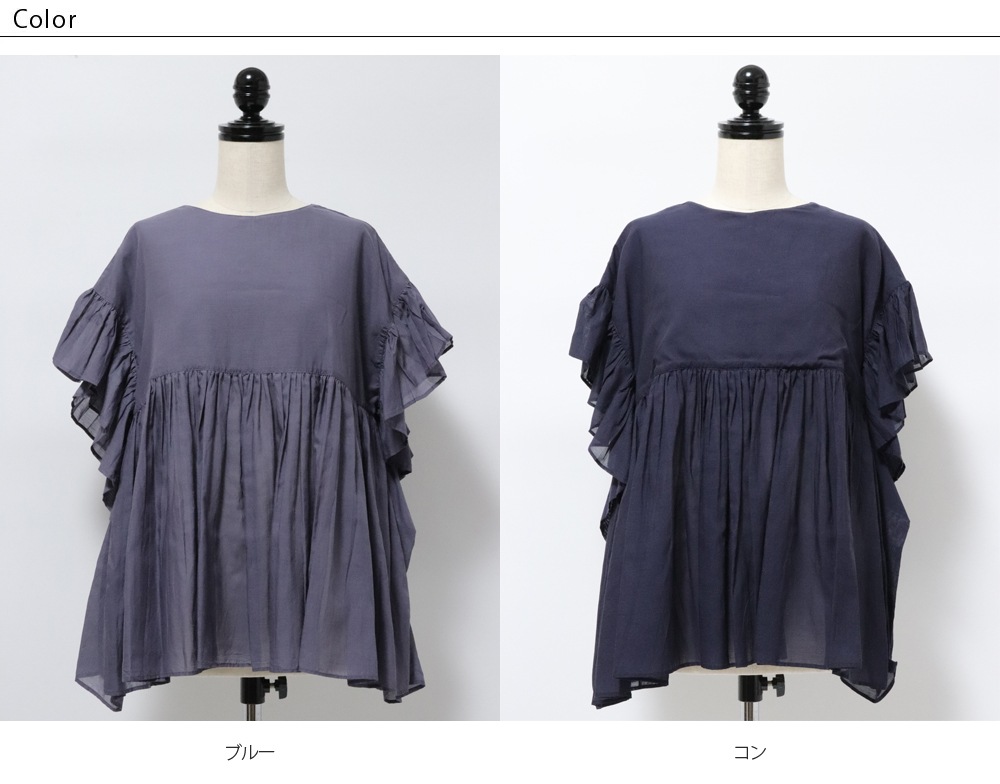 ��ƥ���� ���ʤʸ����Ƚ��餫��ȩ����� 2WAY�ܥå����֥饦��