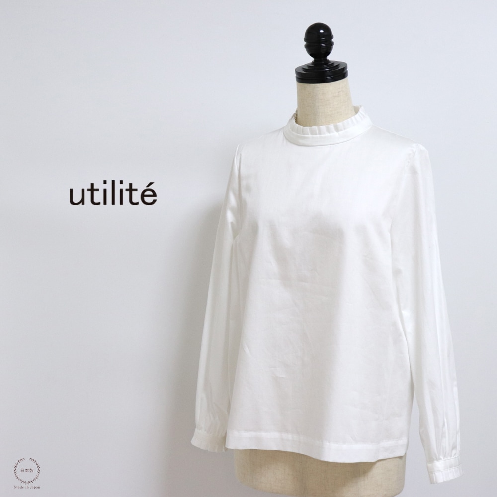 ��ƥ���� ��ޤ���ڤ䤫�˰���Ω�Ƥ� ������ɥե�륫�顼�֥饦��