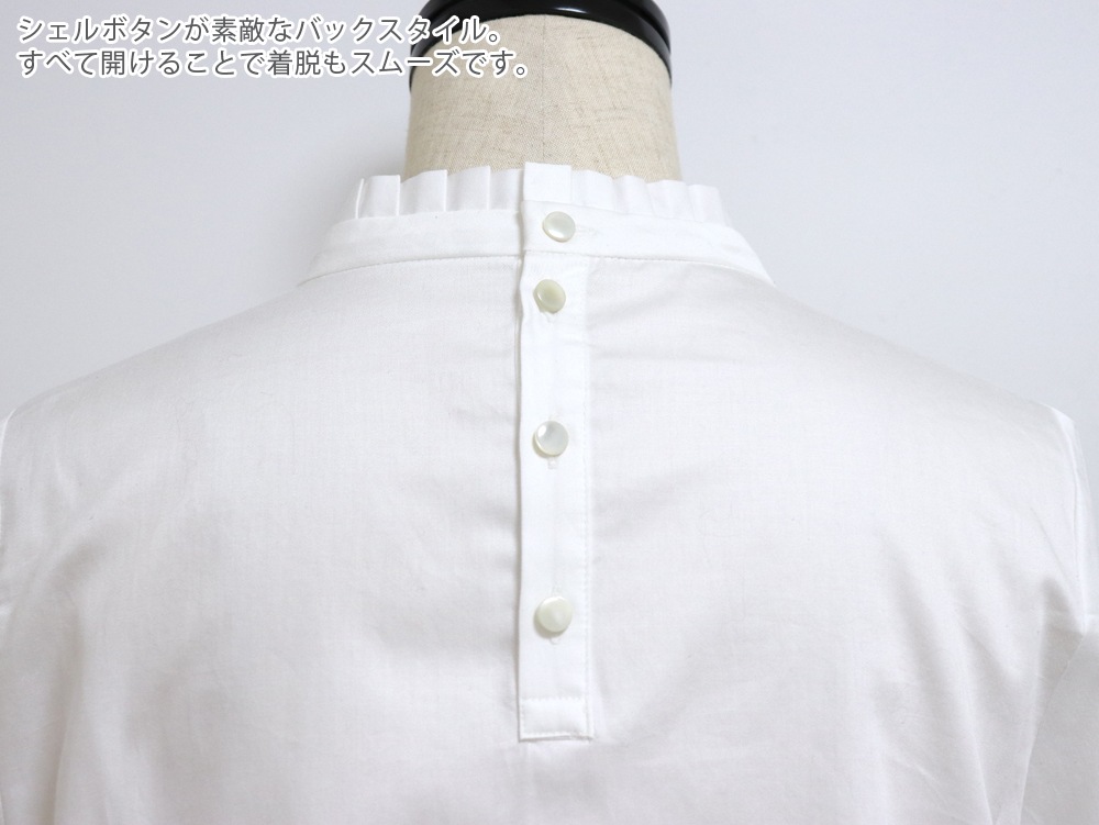 ��ƥ���� ��ޤ���ڤ䤫�˰���Ω�Ƥ� ������ɥե�륫�顼�֥饦��