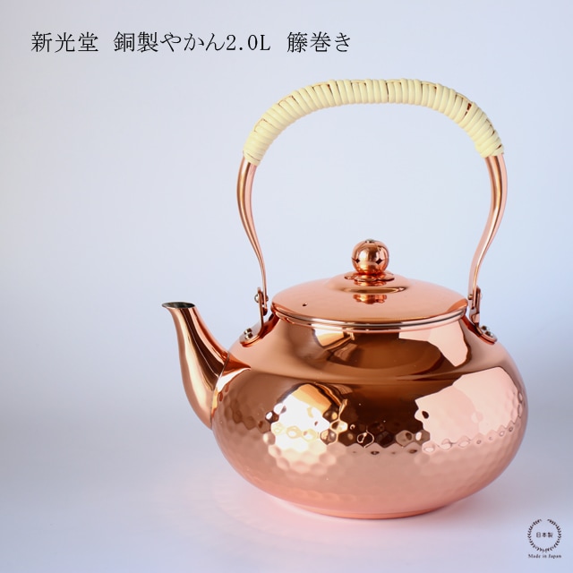 ����Ʋ Ƽ���䤫��2.0L �۴���