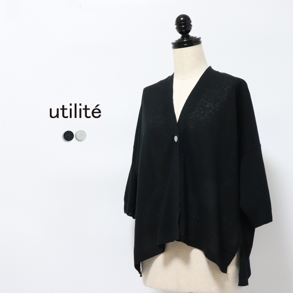 ��ƥ���� ���á��ڤ䤫�����եȤ�ȩ����μ�ʬµ�ɥ�ޥ󥫡��ǥ�����