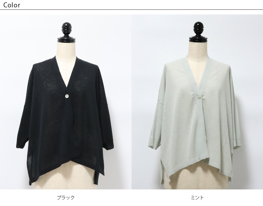 ��ƥ���� ���á��ڤ䤫�����եȤ�ȩ����μ�ʬµ�ɥ�ޥ󥫡��ǥ�����