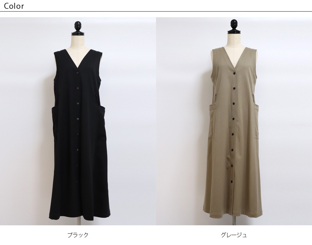 ��20��OFF��lelill�ʥ���� 2WAY A�饤��٥�ƥåɥ��ԡ���