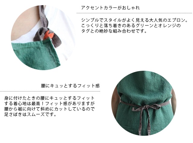 �Υͥ��ݥ�OK��Lino e Lina �꡼�Ρ������꡼�� �ե륨�ץ��� �ޥΥ󡦥ե��쥹�ȥ��꡼��