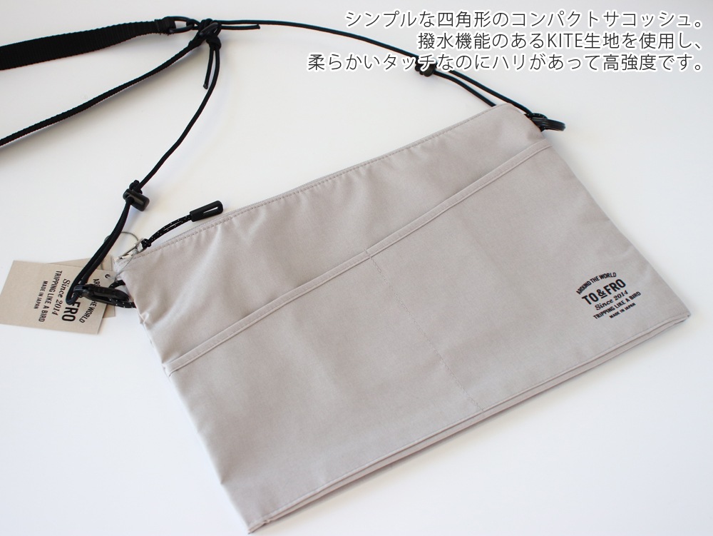 ΥͥݥOK TO&FRO PACKABLE SQUARE ѥå֥륵å 