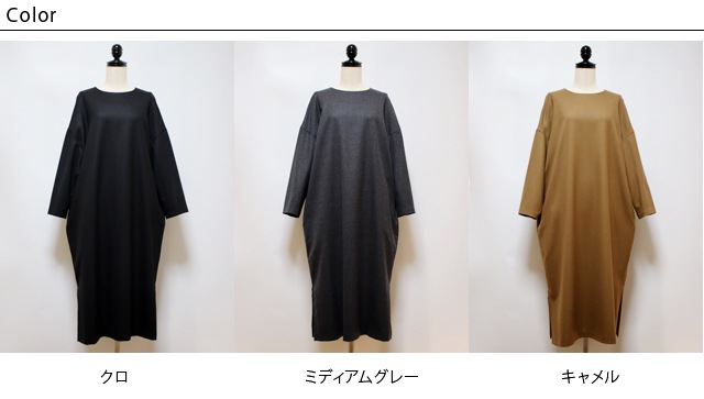 WSϢƵǰ17ޤǥݥѤ10OFFۥƥ ȥåθΥǺΥܥåԡ