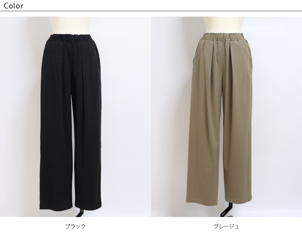 ��20��OFF��lelill�ʥ���˥����������å��磻�ɥѥ��