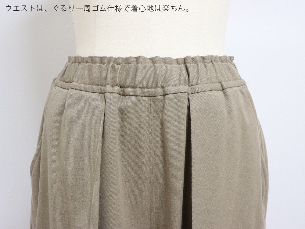 ��20��OFF��lelill�ʥ���˥����������å��磻�ɥѥ��