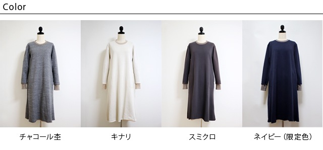 WSϢƵǰ17ޤǥݥѤ10OFFyohaku ; 100ν餫ڤ䤫ʥåǺ΢ӥȥ졼ʡԡ