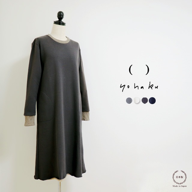 WSϢƵǰ17ޤǥݥѤ10OFFyohaku ; 100ν餫ڤ䤫ʥåǺ΢ӥȥ졼ʡԡ