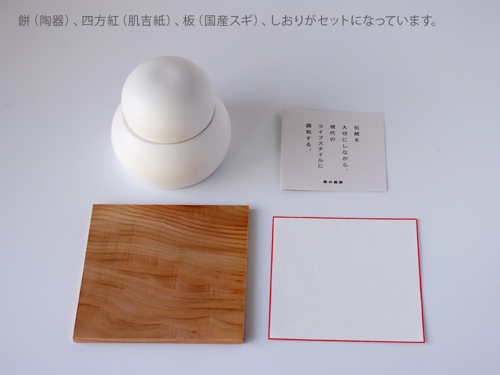 WSϢƵǰ17ޤǥݥѤ10OFFۤ⤷ƻŹ ƫ ƫζ