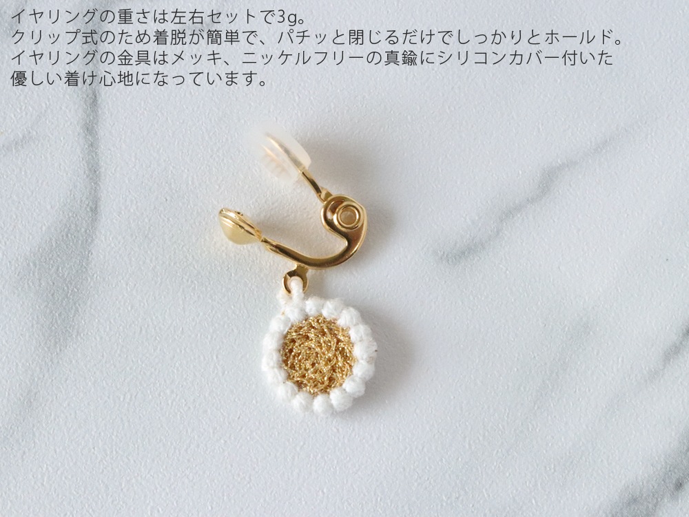 �Υͥ��ݥ�OK�� 000 ( �ȥ�ץ롦���� ) �ݥ륫�ɥå� �ԥ��� �� ������