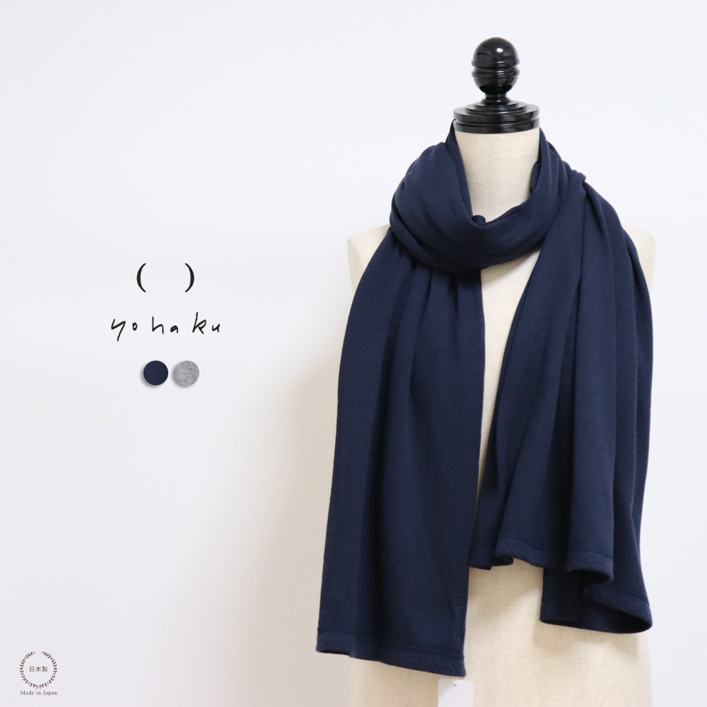 �Υͥ��ݥ�OK��yohaku��;��ˡ��ʥ����ߥ��ܷ� ���ȡ���