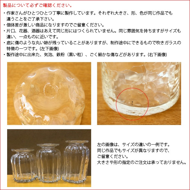 ������¿ �����ޤ� ���ȥ졼�� ����å�