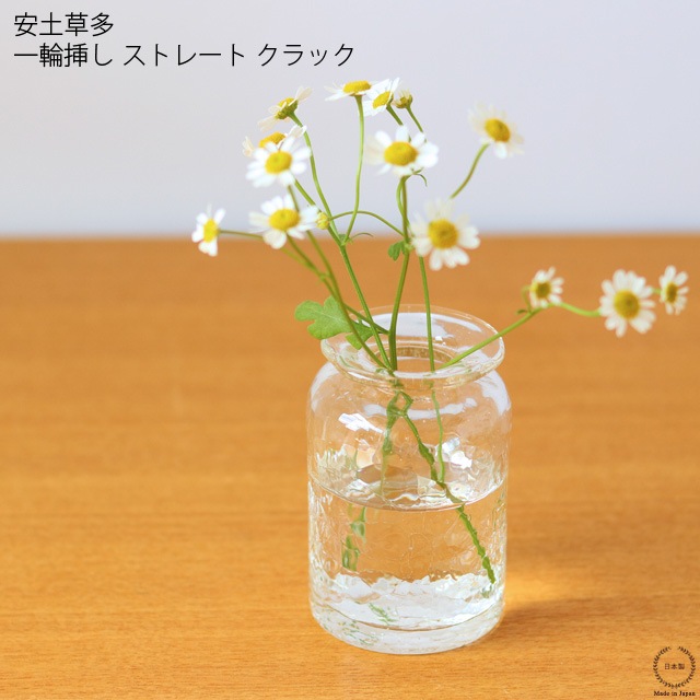 ������¿ �����ޤ� ���ȥ졼�� ����å�