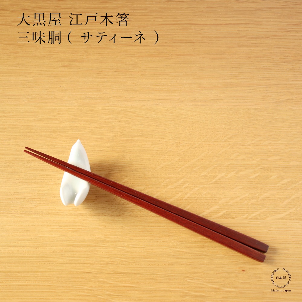 �Υͥ��ݥ�OK�� ����� ������Ȥ ��̣ƹ�� ���ƥ����� ��