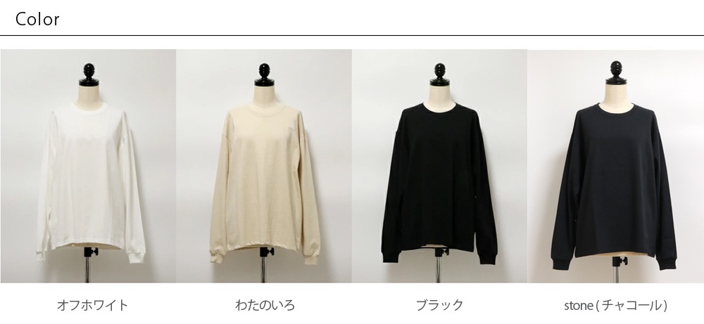 yohaku��;��˼狼���ä����󥰥��꡼��T�����