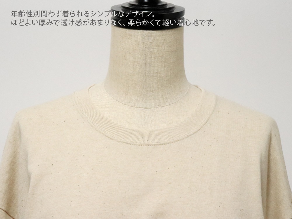 yohaku��;��˼狼���ä����󥰥��꡼��T�����