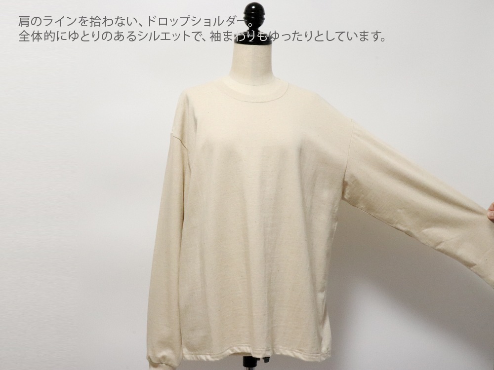 yohaku��;��˼狼���ä����󥰥��꡼��T�����