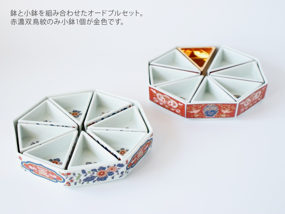 �Ӷ�Ϻ�� �Ű���Τ �����ɥ֥륻�å� �� ��ǻ��Ļ�桿�ӵƲ��� ��