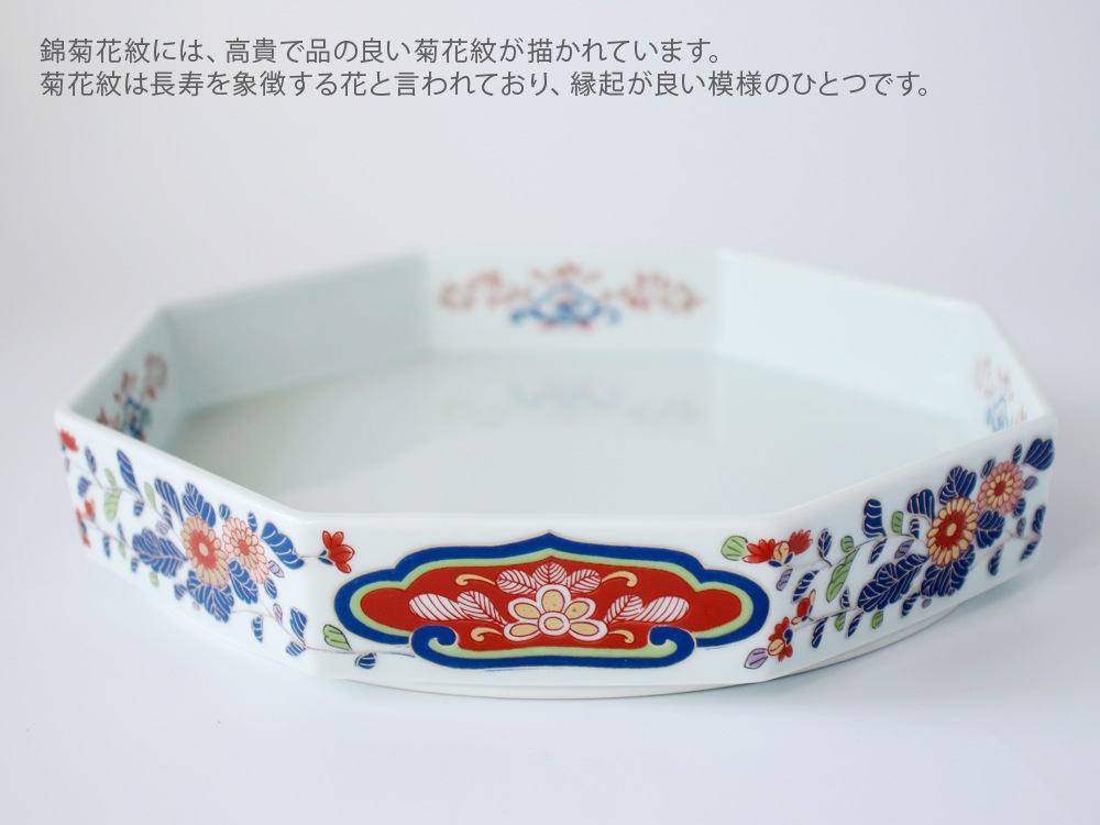 �Ӷ�Ϻ�� �Ű���Τ �����ɥ֥륻�å� �� ��ǻ��Ļ�桿�ӵƲ��� ��