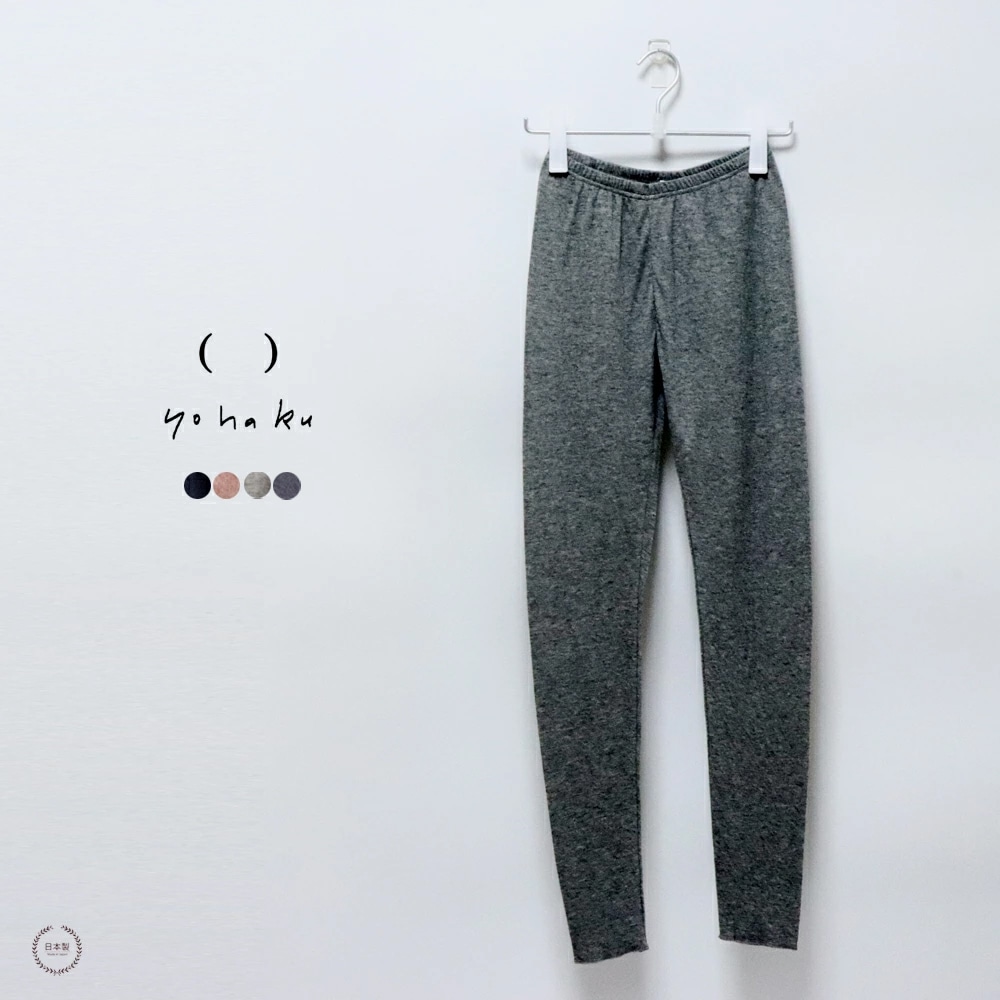 [�ͥ��ݥ�OK] yohaku ��;����ʥ����ߥ��ܷ�쥮��