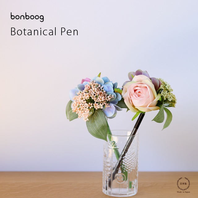 bonboog �ܥ��˥���ڥ� �֡��� �� �������⡼�� / �������ԥ� ��