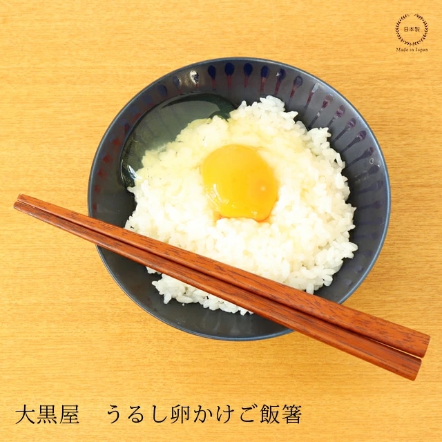 ����� ���뤷�񤫤�����Ȥ