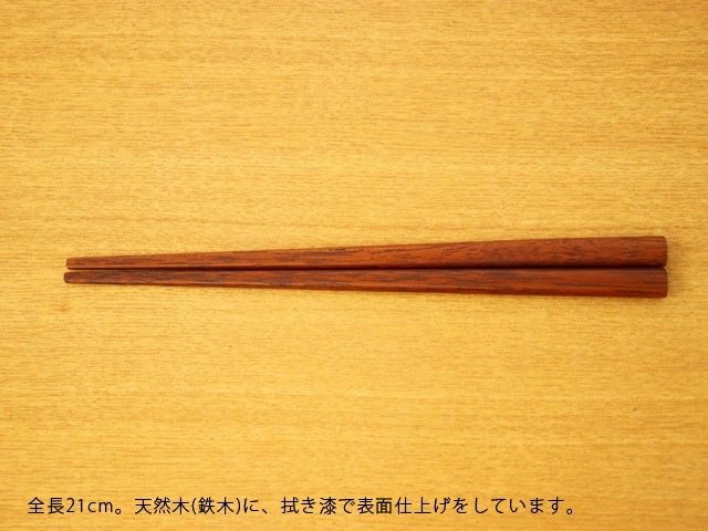 ����� ���뤷�񤫤�����Ȥ