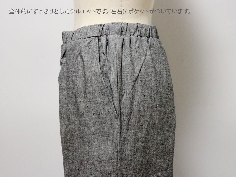 �Υͥ��ݥ�OK��yohaku�� ;�� �˱󽣿�ʪ�����㥹�ȥ졼�ȥѥ�� ( ���졼 )