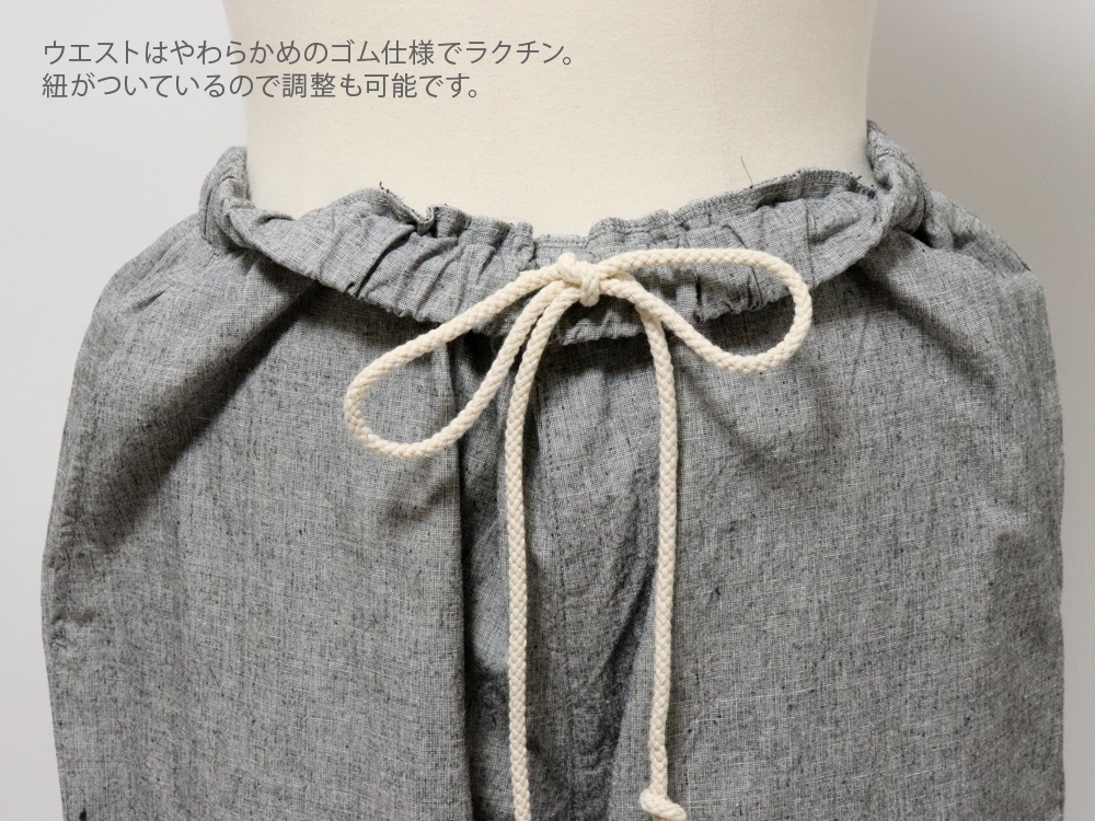 �Υͥ��ݥ�OK��yohaku�� ;�� �˱󽣿�ʪ�����㥹�ȥ졼�ȥѥ�� ( ���졼 )