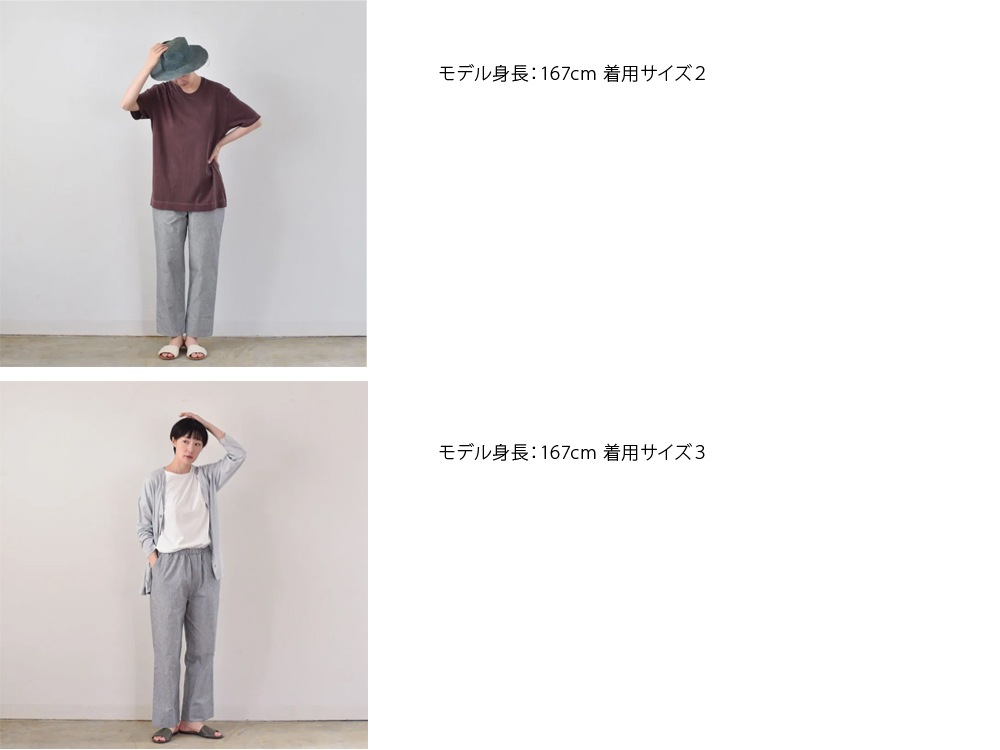 �Υͥ��ݥ�OK��yohaku�� ;�� �˱󽣿�ʪ�����㥹�ȥ졼�ȥѥ�� ( ���졼 )