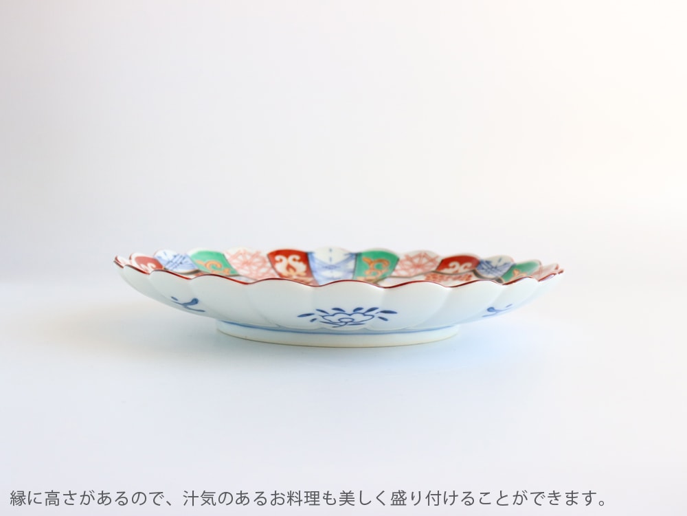 �Ӷ�Ϻ�� �Ű���Τ�ͼ� �����丵Ͻ���� �»� ľ��19cm