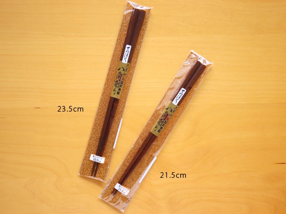 [�ͥ��ݥ�OK] ����� ������Ȥ Ȭ�Ѻ�� (�ƤĤܤ�)