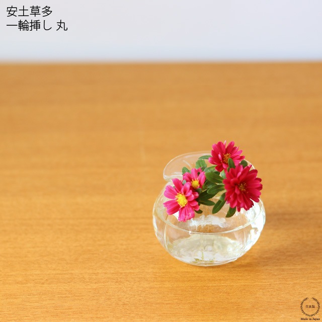 ������¿ �����ޤ� ��