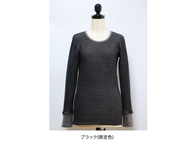 yohaku �� ;�� �� ���褤���ߤǽ��餫�� �������˥å����åȥ�����ʥ����ޥ�ĹµT�����