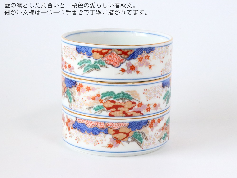 WSϢƵǰ17ޤǥݥѤ10OFF۾Ʋ ʽ սʸ