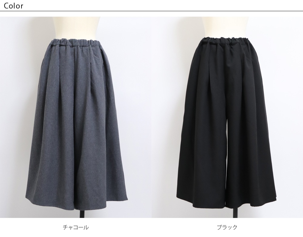 SOSOTTO�ʥ����åȡ˥������ȸ����ѥ��