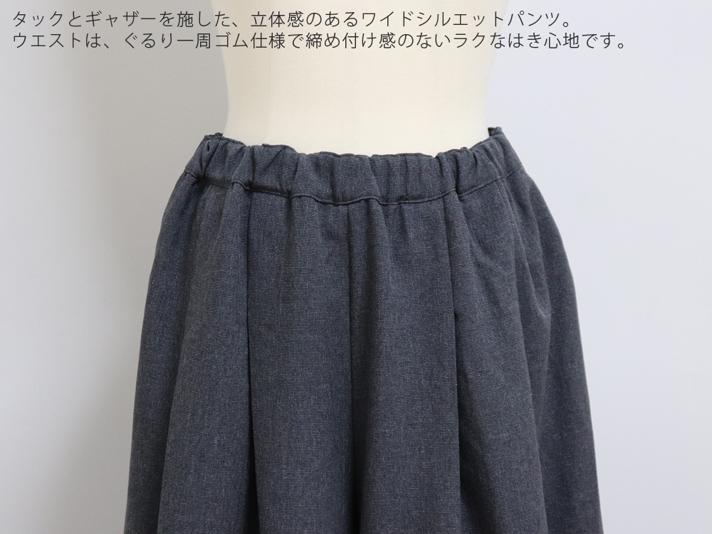 SOSOTTO�ʥ����åȡ˥������ȸ����ѥ��