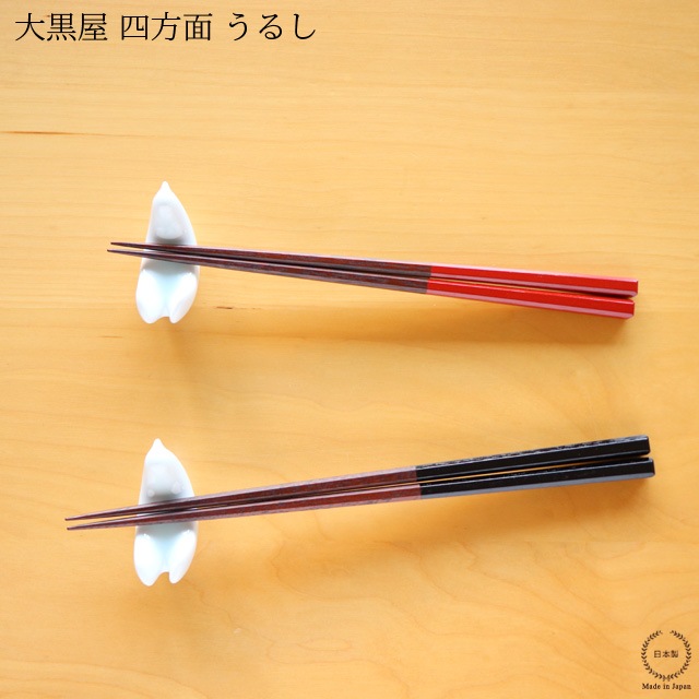 [�ͥ��ݥ�OK] ����� ������Ȥ ������ (���뤷)