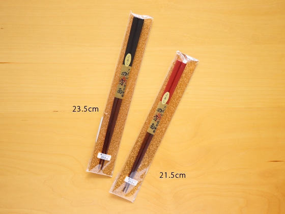 [�ͥ��ݥ�OK] ����� ������Ȥ ������ (���뤷)